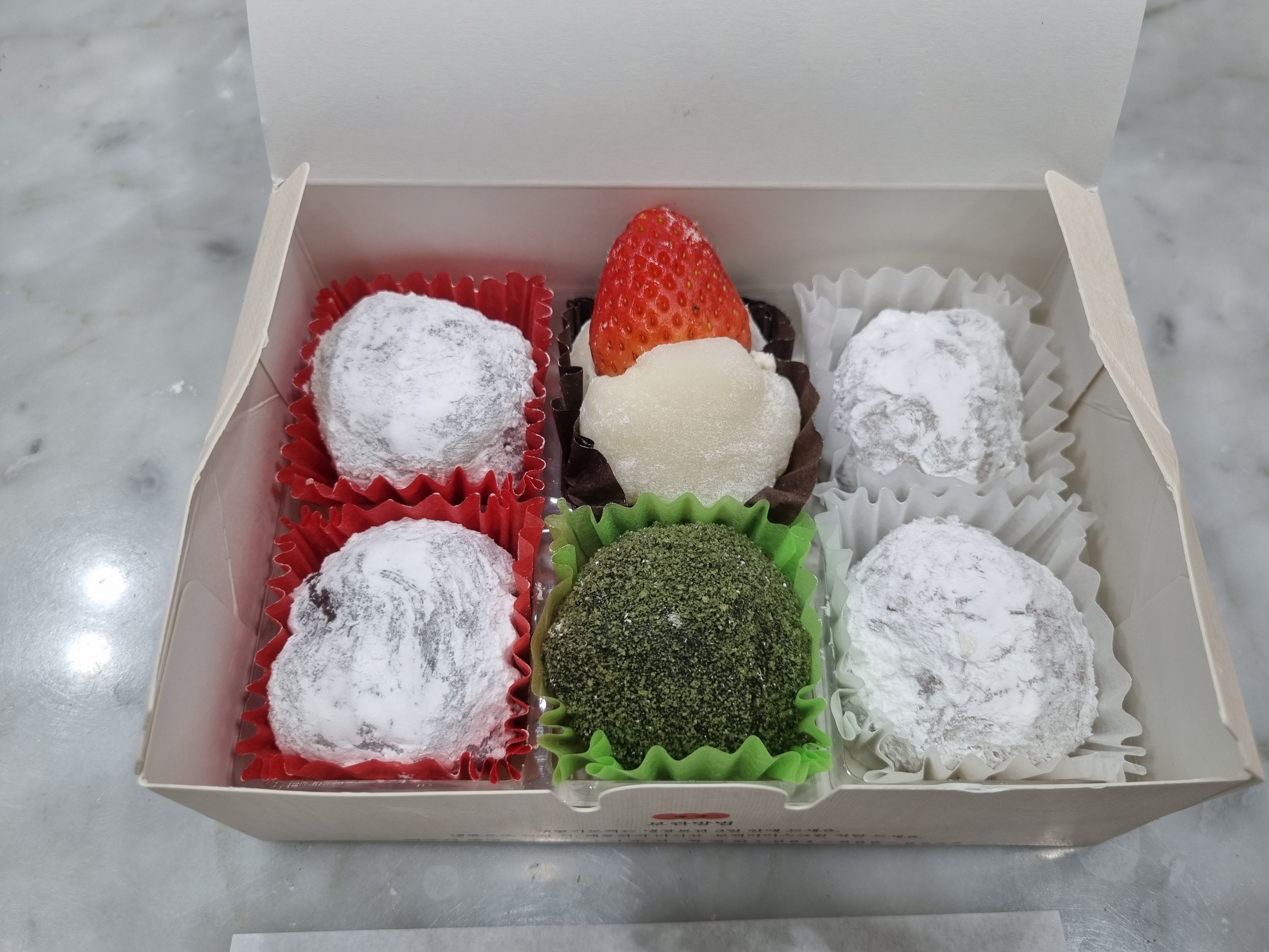 3대 여수 딸기모찌 본점