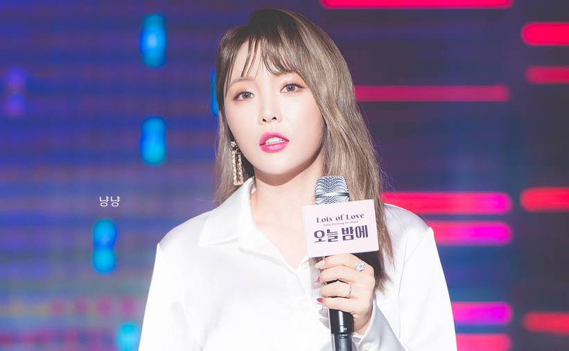 홍진영 