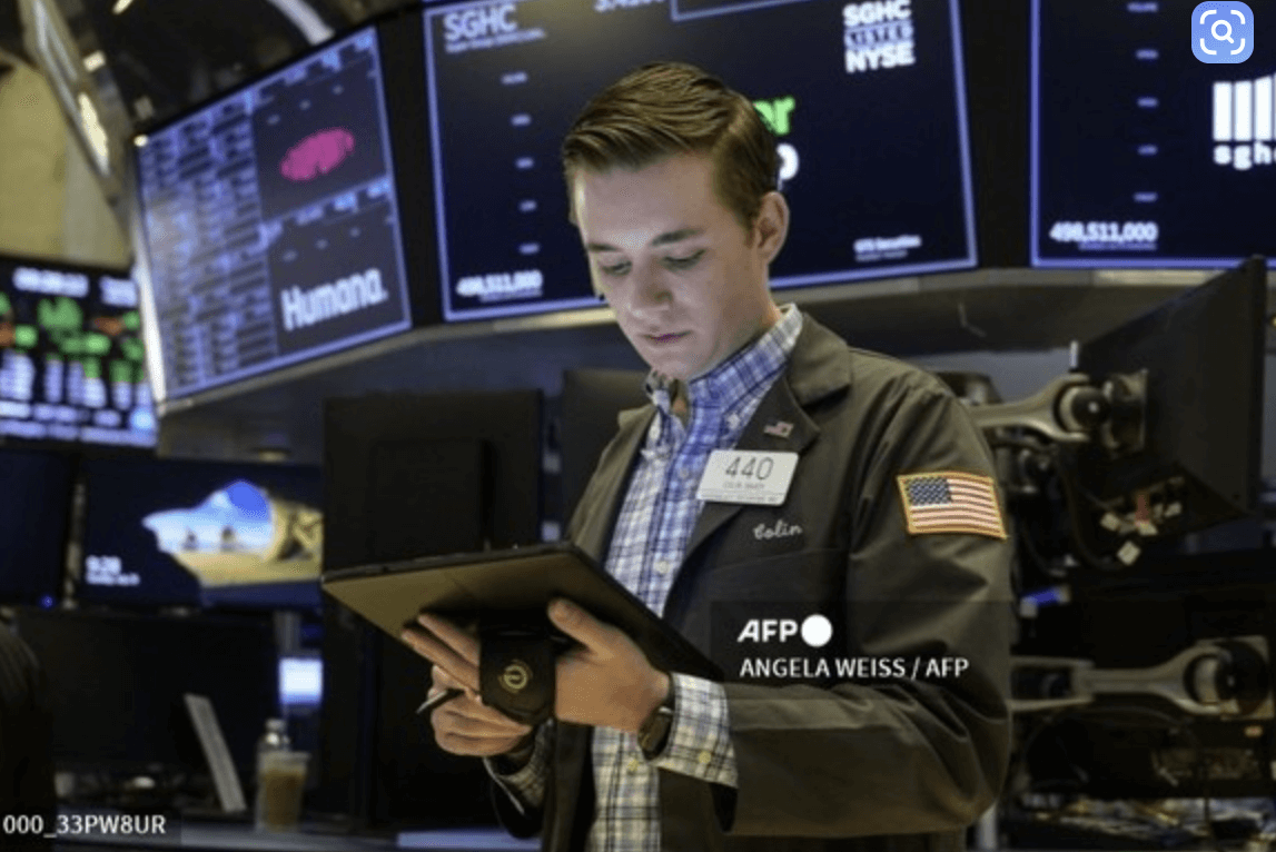 미국 7월 CPI 발표