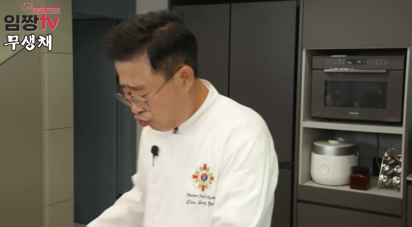 흑백요리사 임성근 무생채 만드는법 레시피 완벽가이드 &amp;#124; 유퀴즈 임성근