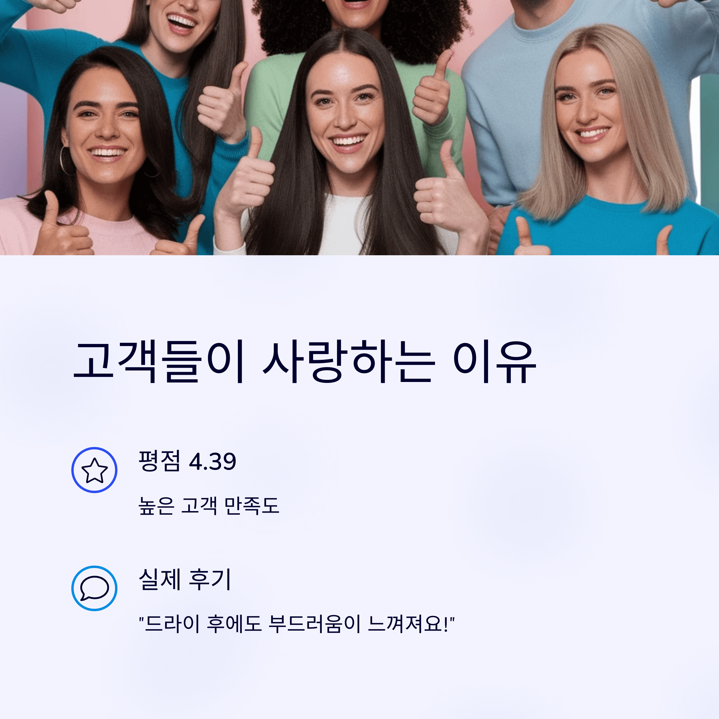 모레모 미라클2X 효과 있었던 후기와 구매처