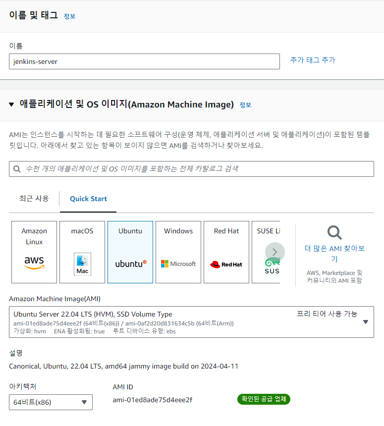 article thumbnail image