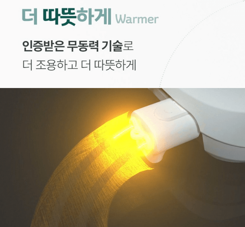 온수매트 추천 (실사용 후기)