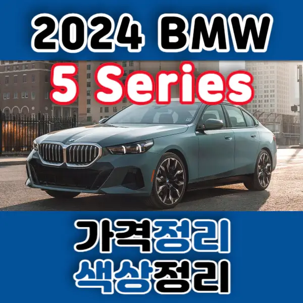 포스팅-썸네일