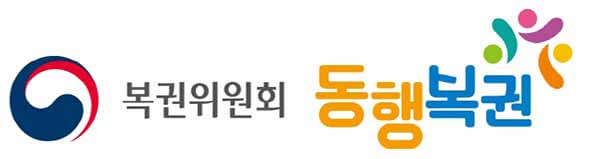 로또 동행복권 홈페이지 바로가기 인터넷 구매 방법 결과 확인