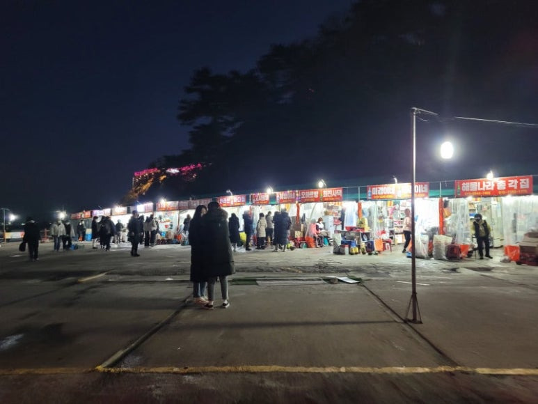 부산 송도 조개구이집 '희자매'