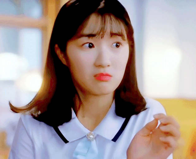 김혜윤 움짤