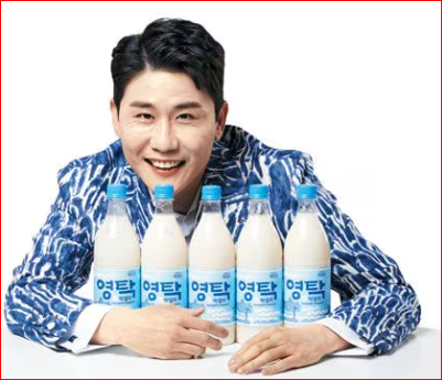 영탁의 막걸리 상표권 분쟁 승소 이야기