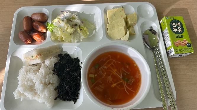 2일차 아침