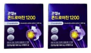 관절에좋은영양제 : 관절엔 콘드로이친1200 900mgX60정/ 2박스&#44; 60정&#44; 2개