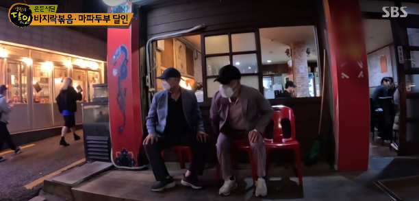상해소흘 가게 정보 