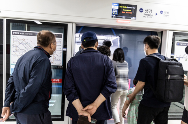 샛강역 추락사고,전동휠체어 추락,스크린도어 사고,신림선 무인열차,장애인 이동권,지하철 안전 문제