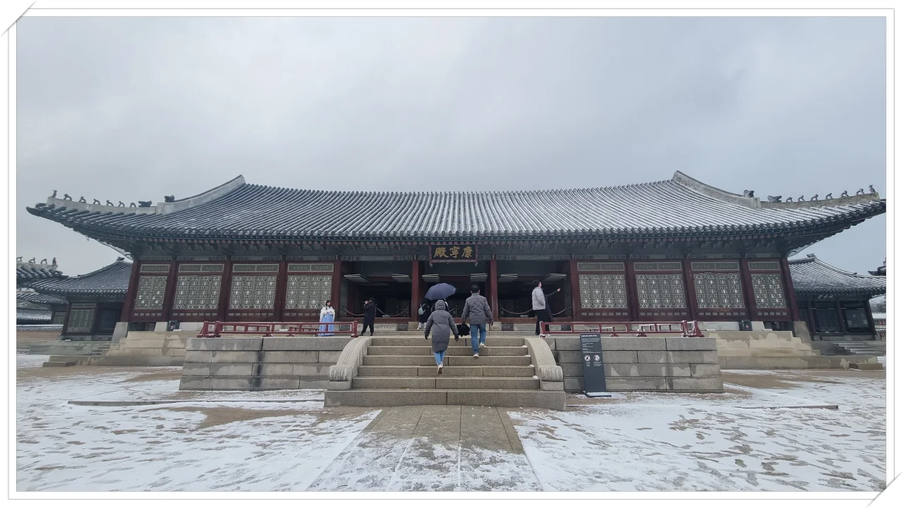 경복궁 강녕전 전경