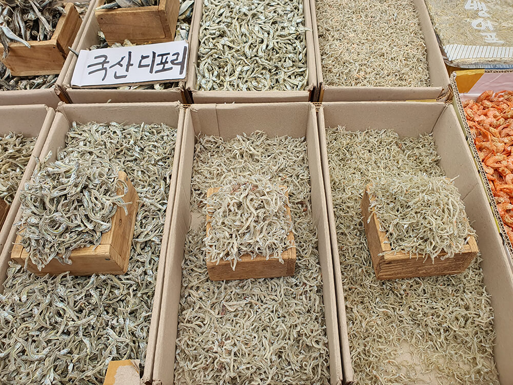 춘천 풍물시장 오일장 볼거리18