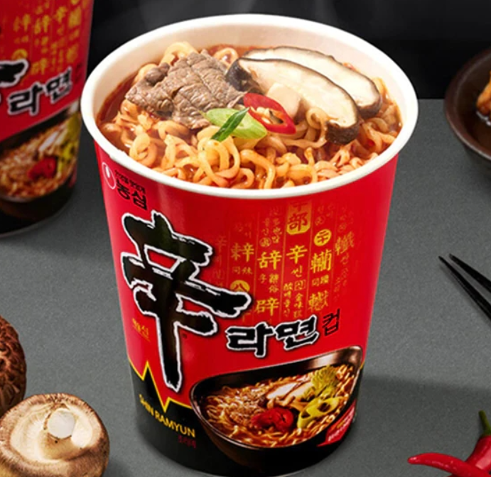 신라면 사진