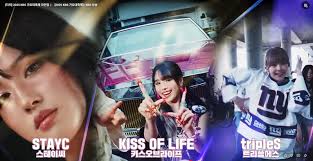 2025 KBS 가요대축제 라인업 추첨식 예매 신청방법