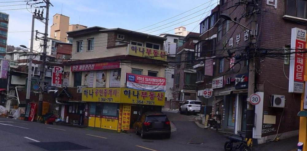 북아현 2구역 25년 총회 관련 현수막