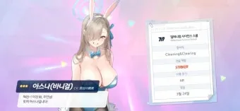 일본 미야코지마 11월 날씨 여행 전 알아둬야 할 팁_16