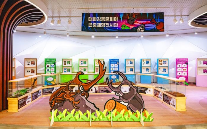 태화강 동굴 알리는 자료전시장