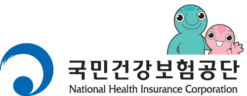국민건강보험료 환급금