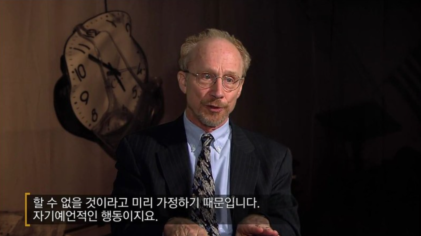 완전학습바이블