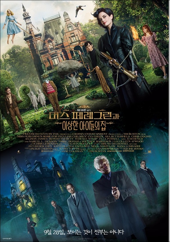 영화 미스페레그린과 이상한 아이들의 집 포스터이미지
