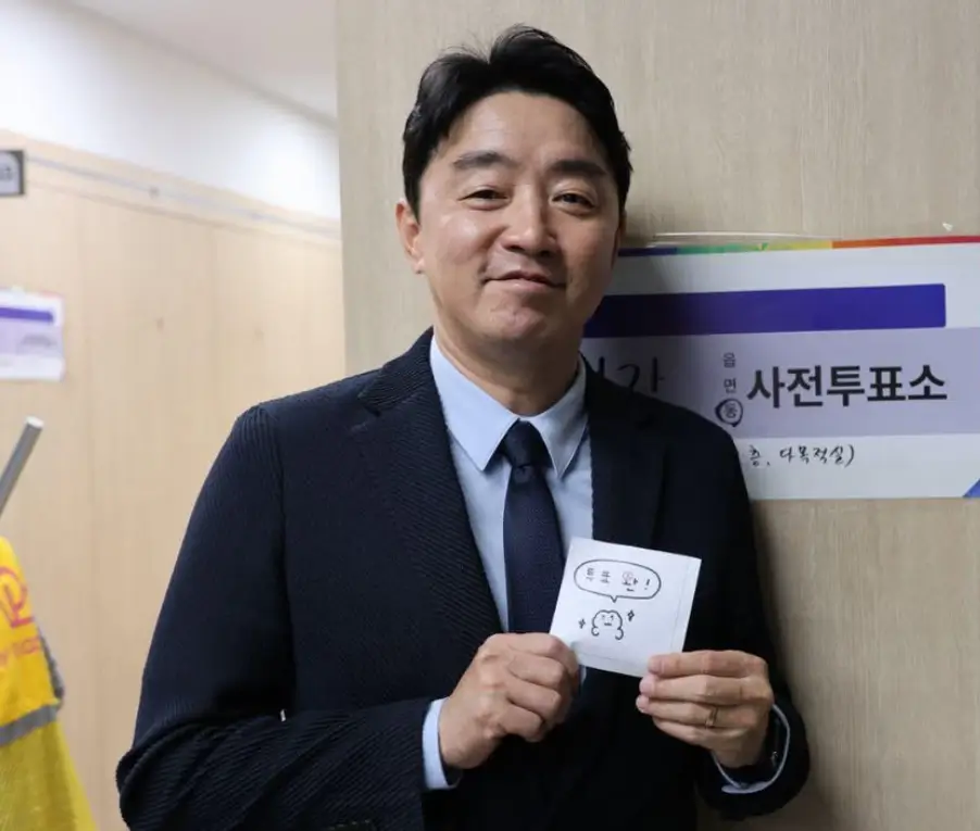 강훈식