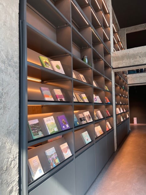 지관서가 북카페