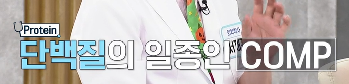 가자추출물 효능 