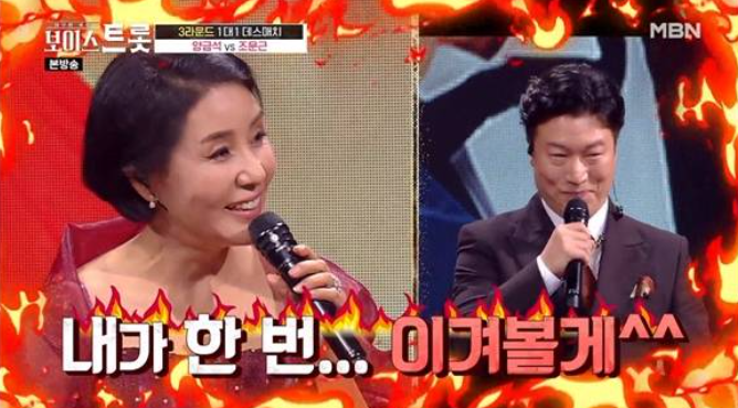 양금석 양평 정착