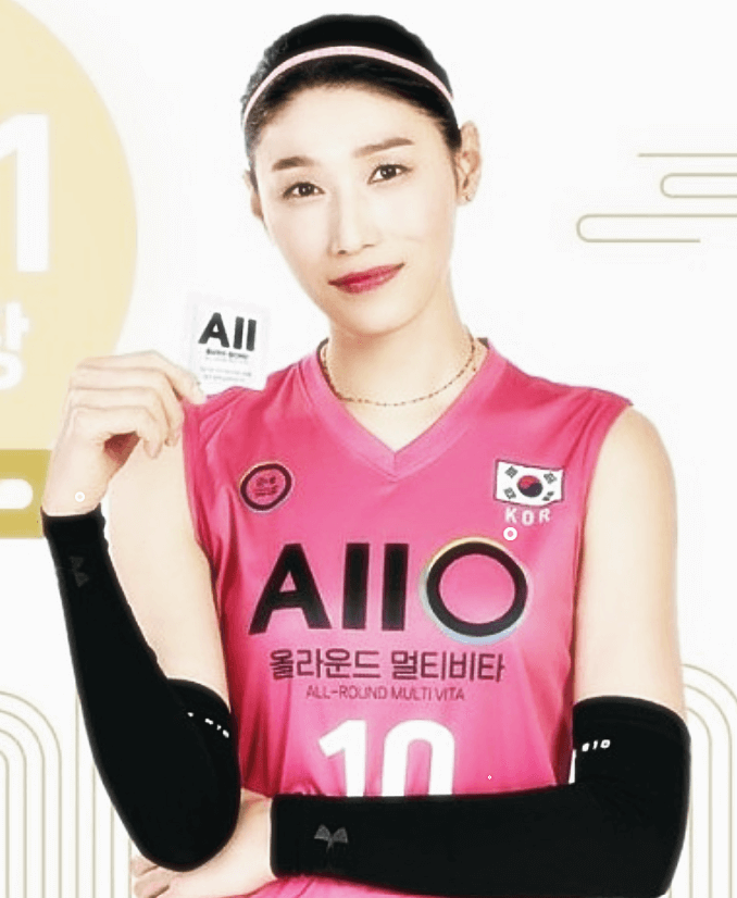 김연경