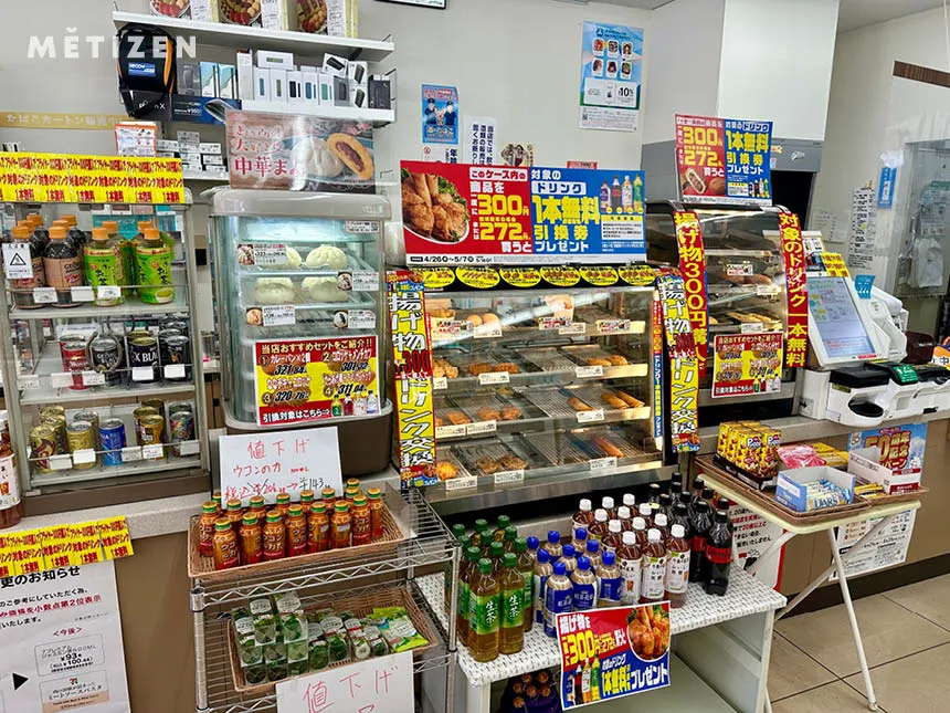 일본 세븐일레븐 ATM 출금 트래블로그 체크카드 엔화 인출 방법 필독 완벽 가이드_8