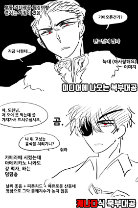 자주 등장하는 특징을 한눈에 비교해 보세요 5