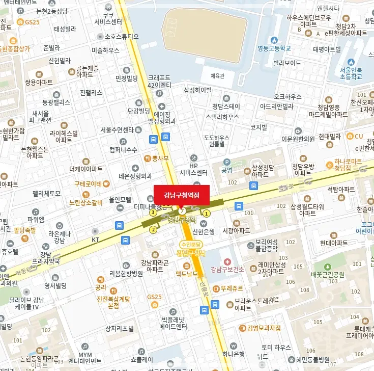 다이소-영업시간-매장찾기-다이소몰-이용