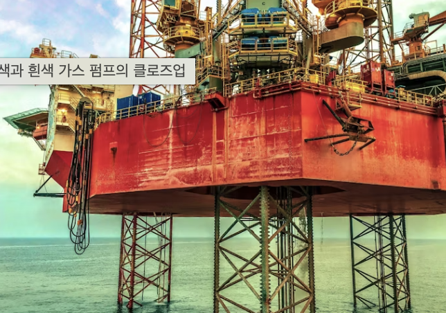 물가 지원 정책 전기요금 지원 완벽 가이드