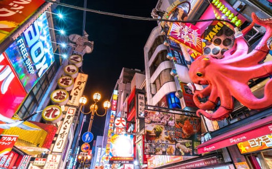 9월 오사카 날씨와 가볼만한곳, 자유여행 일정 및 맛집 가이드