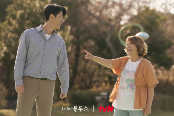 우리들의 블루스 줄거리