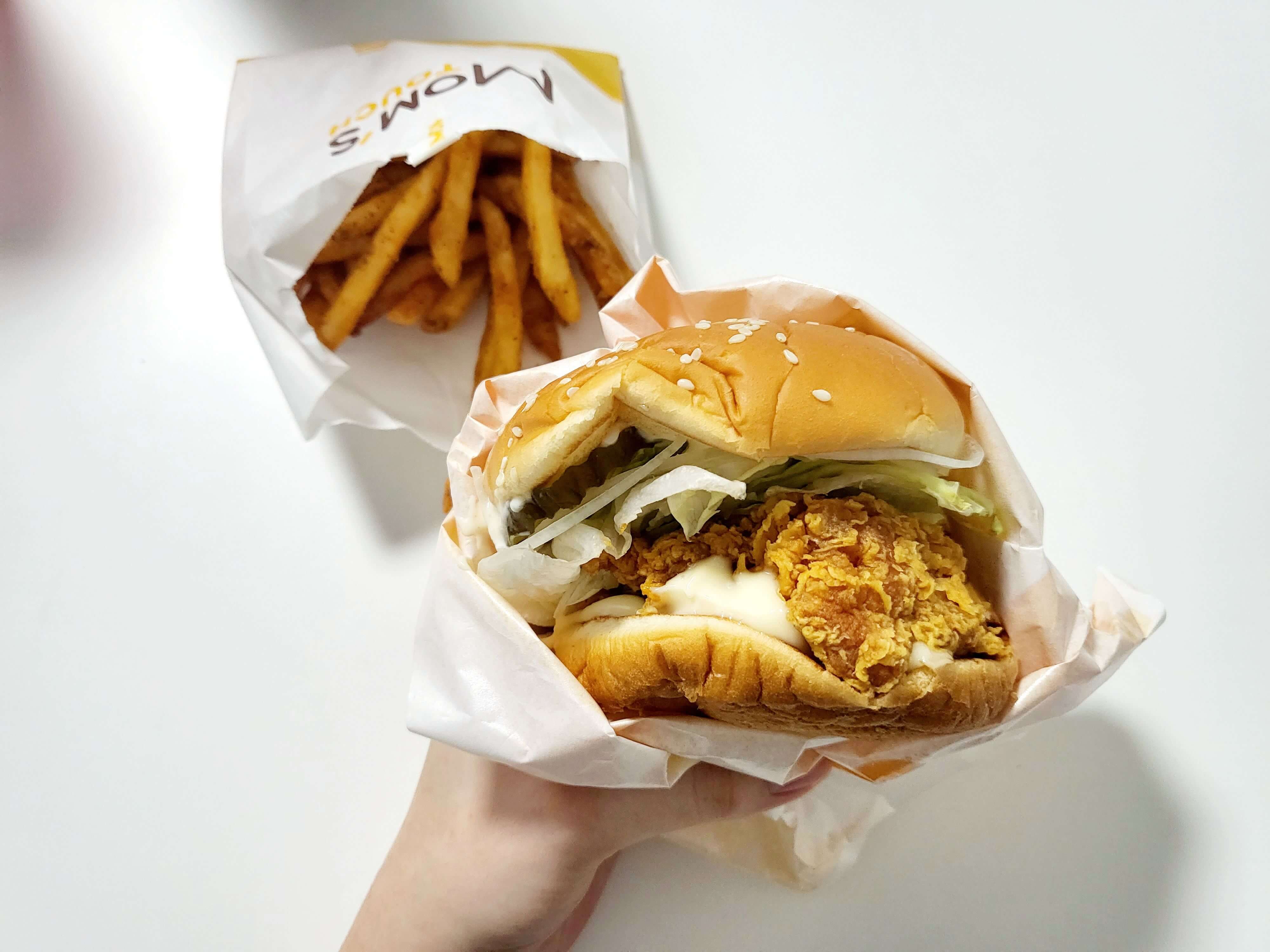 맘스터치 싸이버거 세트