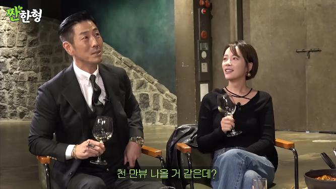 짠한형 신동엽 &#39;황정음&#39; 출연 분 캡처 / 7인의 부활 황정음&#44; 윤태영