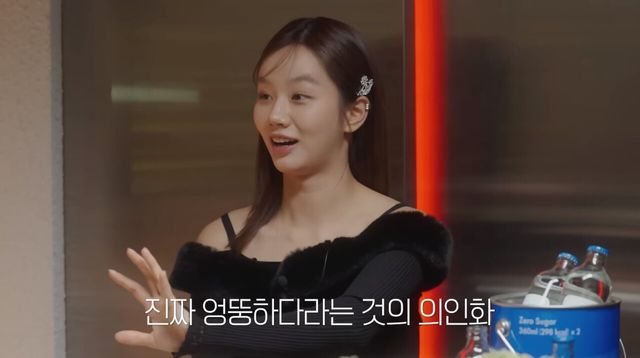 혜리 예능에서의 엉뚱함이 의인화 자체였다! 미연이 직접 추천한 이유는?