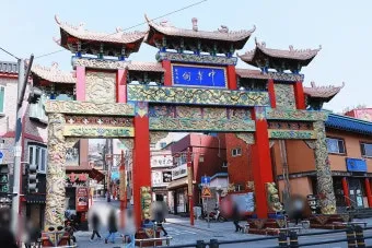 인천 가볼만한곳 베스트10 차이나타운 월미도 개항장 도보코스_16