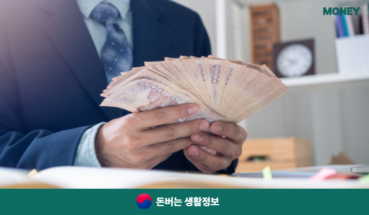 6+6 육아휴직 급여