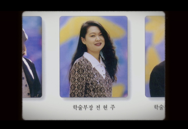만삭의 유괴범 전현주 박초롱초롱빛나리 유괴 사건