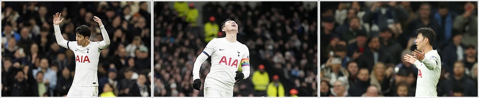 토트넘 vs 뉴캐슬전