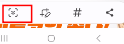화면 스크롤 캡처 도구
