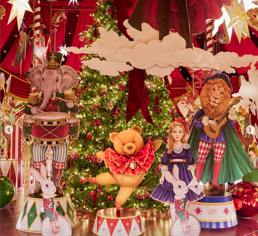 더현대 서울 크리스마스 예약