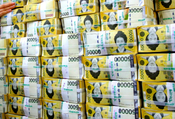 미환급금 조회 출금 신청 방법