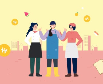 소상공인 산재보험료 지원사업 [5년간 최대 50% 환급]