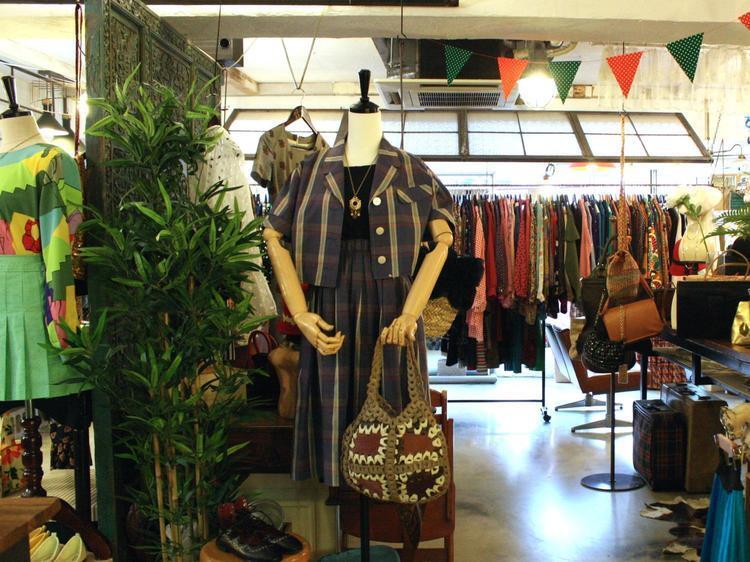 빈티지샵 페이지원