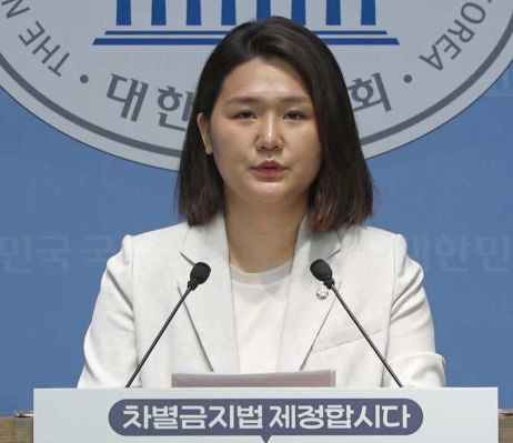 손솔 국회의원 프로필 총정리｜나이&middot;학력&middot;진보당&middot;비례대표 승계&middot;한동훈 회계자료 논란